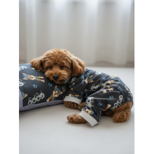 GoodPaws Lacivert Uyku Takımı | Pamuklu Penye Köpek Tulumu ve Mini Yastık | Küçük Irklar İçin | Tüy Dökülmesini Azaltır