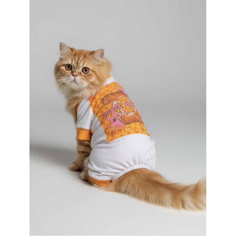 Never Give Up Penye Kedi Tulum Pijama