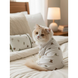 Teddy Bear Chic Kedi Uyku Seti | Penye Kedi Tulum ve Mini Yastık Takımı | Pamuklu | Tüy Dökülmesini Azaltır | 